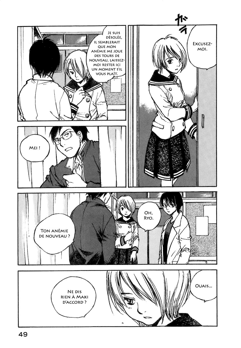 img Hatsuka Nezumi no Jikan 12